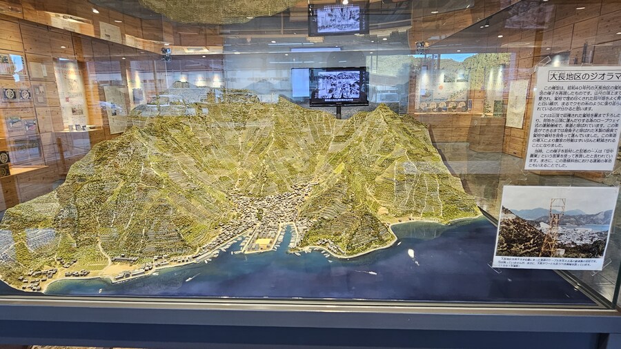 만성소화불량자의 8박9일 히로시마 여행 6,7일차 (쿠레, 미타라이)_220.jpg