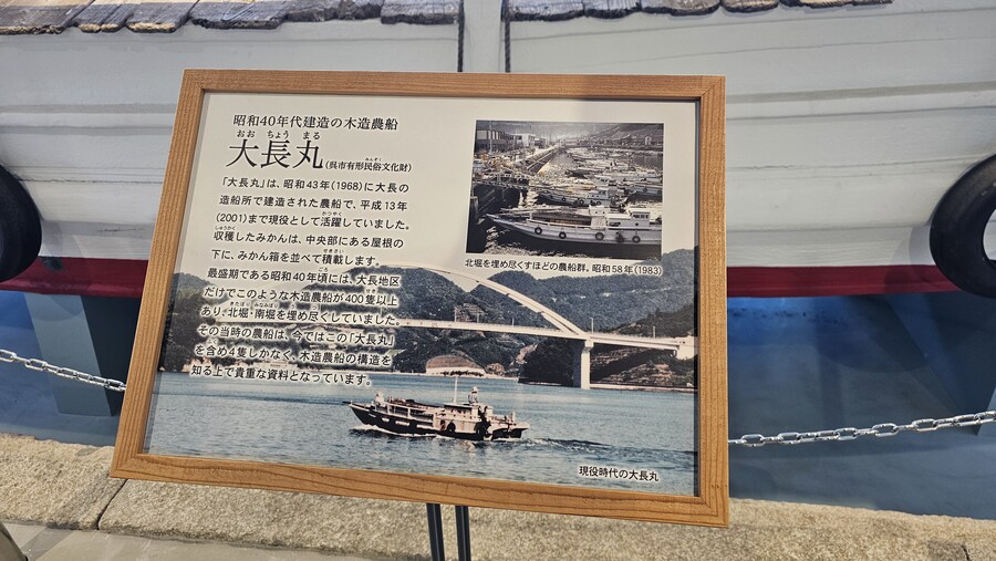 만성소화불량자의 8박9일 히로시마 여행 6,7일차 (쿠레, 미타라이)_222.jpg