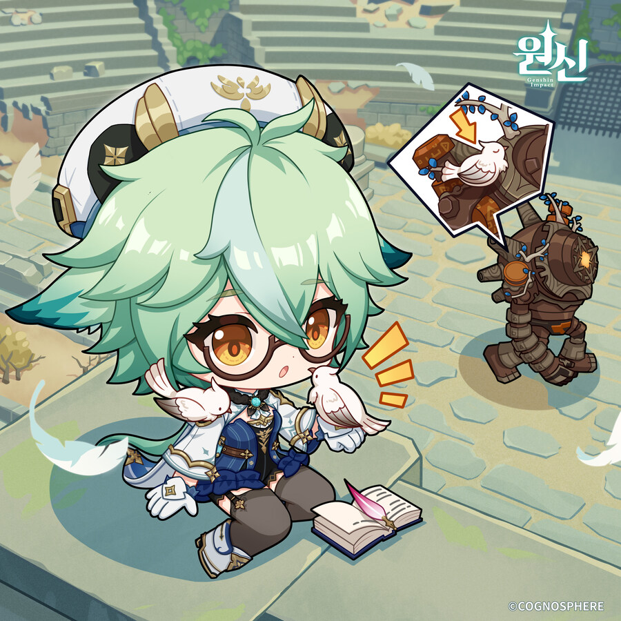 원신 설탕 생일 일러스트, 두린 캐릭터 일화_2.jpg