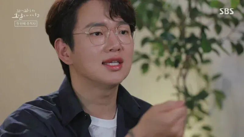 스타레일) 그렇게 26일 13시가 지나갔어_2.webp