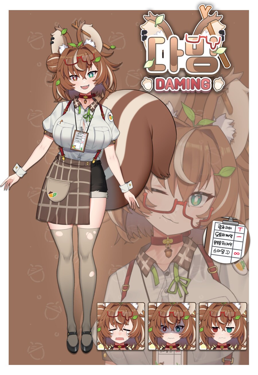 버미육)자기 자신을 그린 버미육_2.jpg