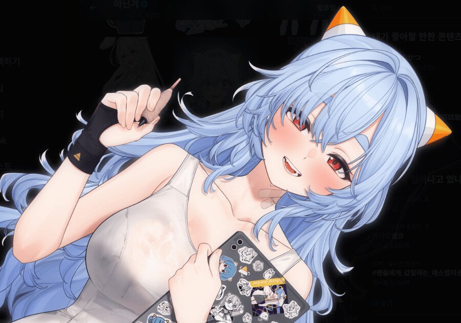 버미육)홀로남은 납짝단 웨히히_5.png