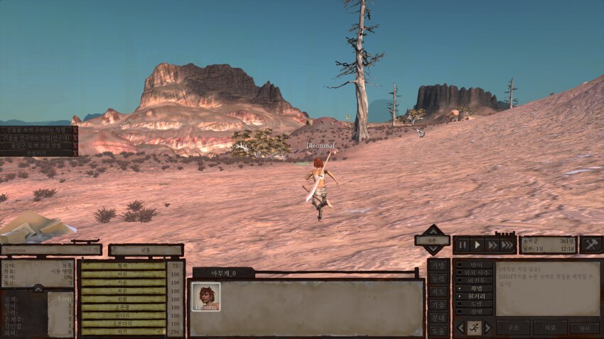 켄시] 어제 찍먹했는데 정신이 멍해지더라_2.png