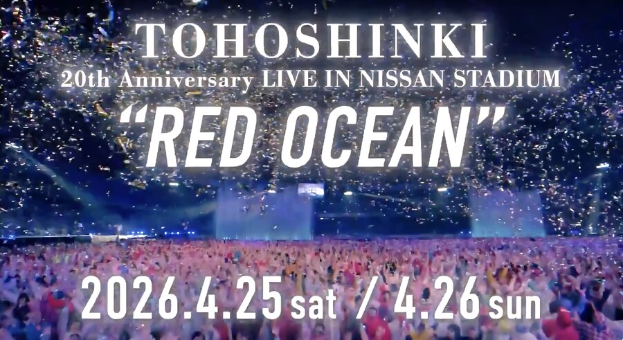동방신기, 세 번째 닛산 입성… 해외 아티스트 '최초' '최다'_1.png