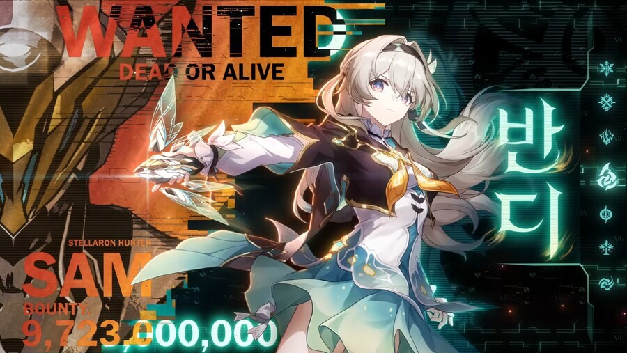 스타레일) 3.8만 기다리자 2돌 전광 반디 대기중이다_1.jpg