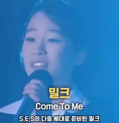 이수만의 잘못된 선택으로 사라진 가수 TOP5.jpg_1.jpg