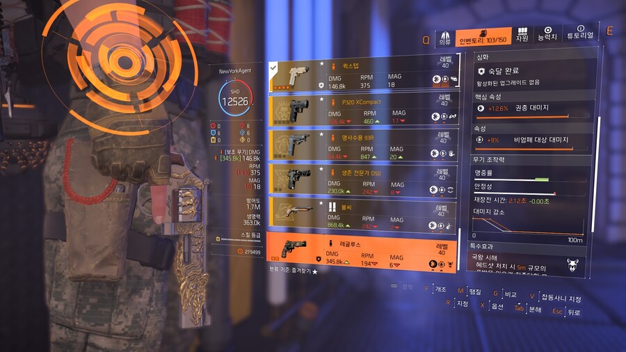 레굴루스 없었는데 늦게 얻었습니다._1.jpg