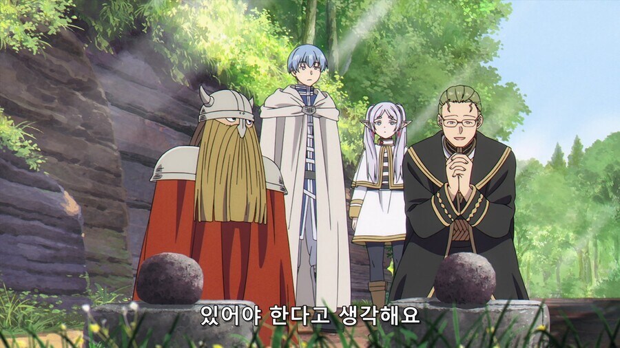 프리렌) 초반부에서 참 좋아하는 장면_7.jpg