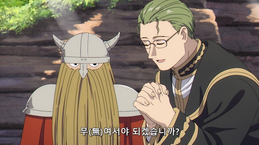 프리렌) 초반부에서 참 좋아하는 장면_10.jpg