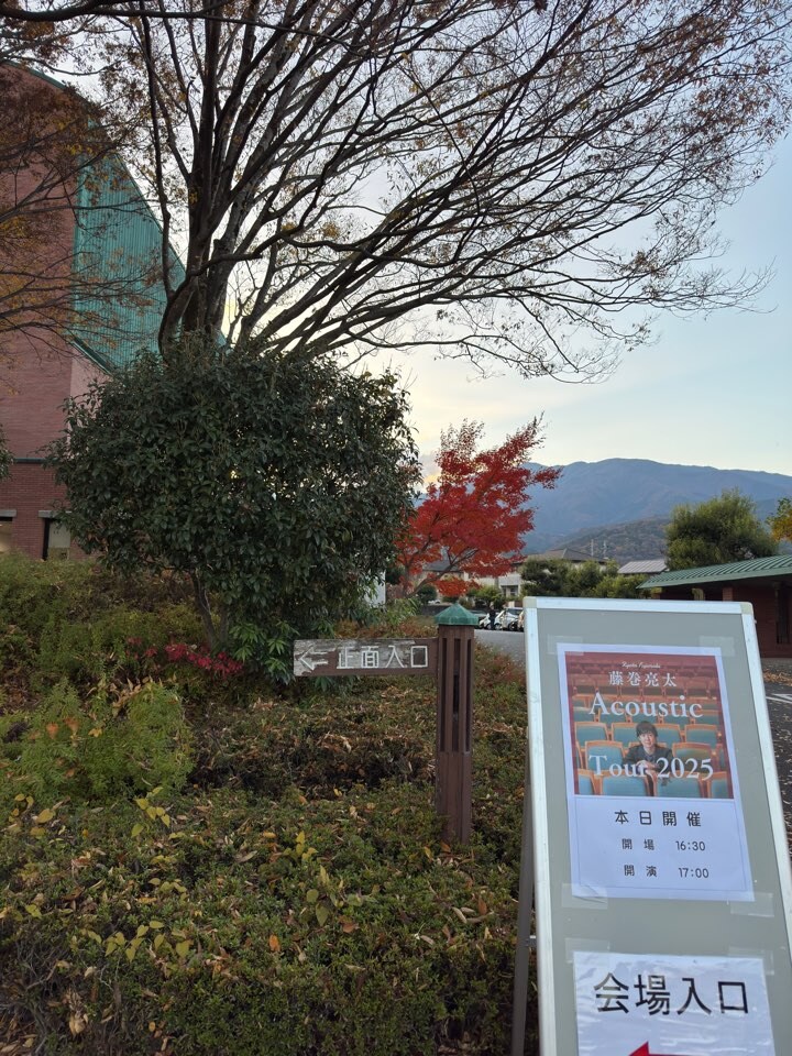 냐손실 커버하기 위한 11월 주말 콘서트 원정기..._1.jpg