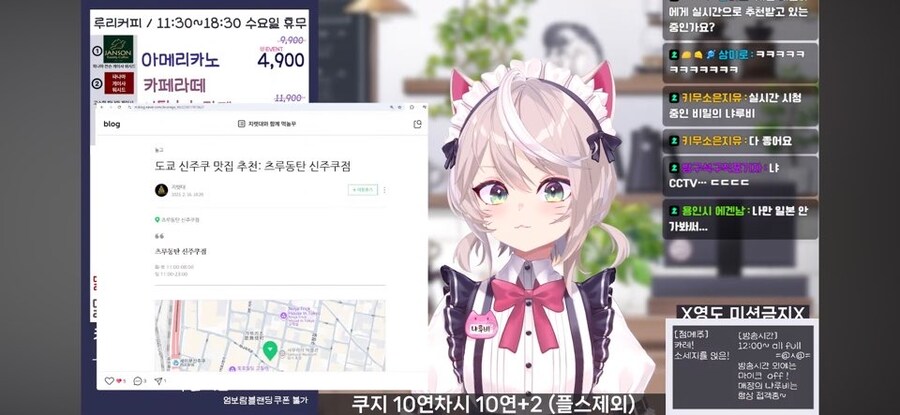 냐손실 커버하기 위한 11월 주말 콘서트 원정기..._2.jpg