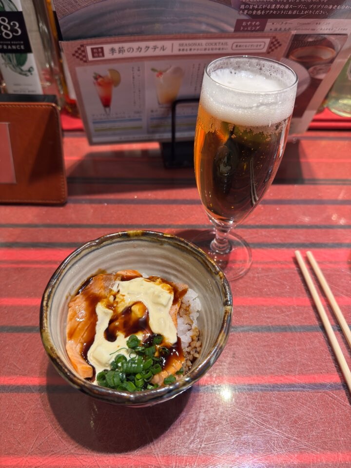 냐손실 커버하기 위한 11월 주말 콘서트 원정기..._4.jpg