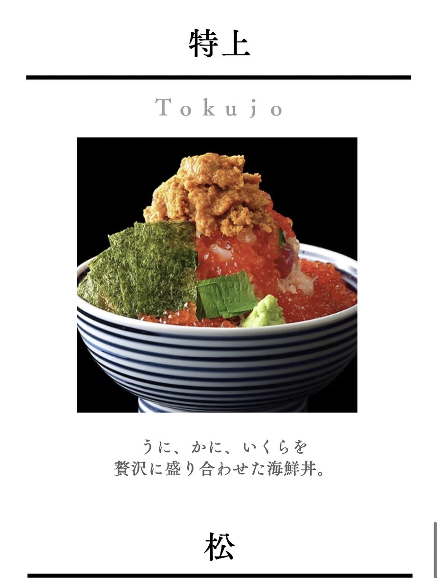 냐손실 커버하기 위한 11월 주말 콘서트 원정기..._9.jpg