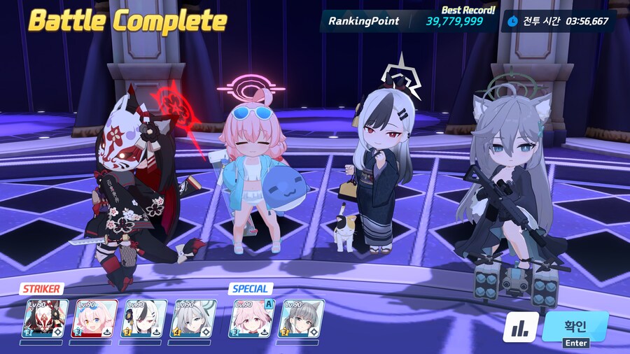 치모에 택틱으로 1파티 클리어했네요._2.jpg