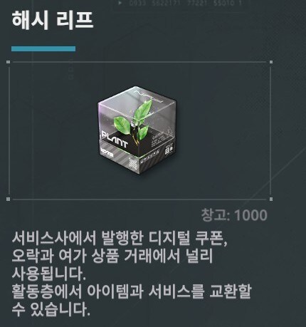 소전2) 1주년 업데이트 후 간단팁_2.jpg