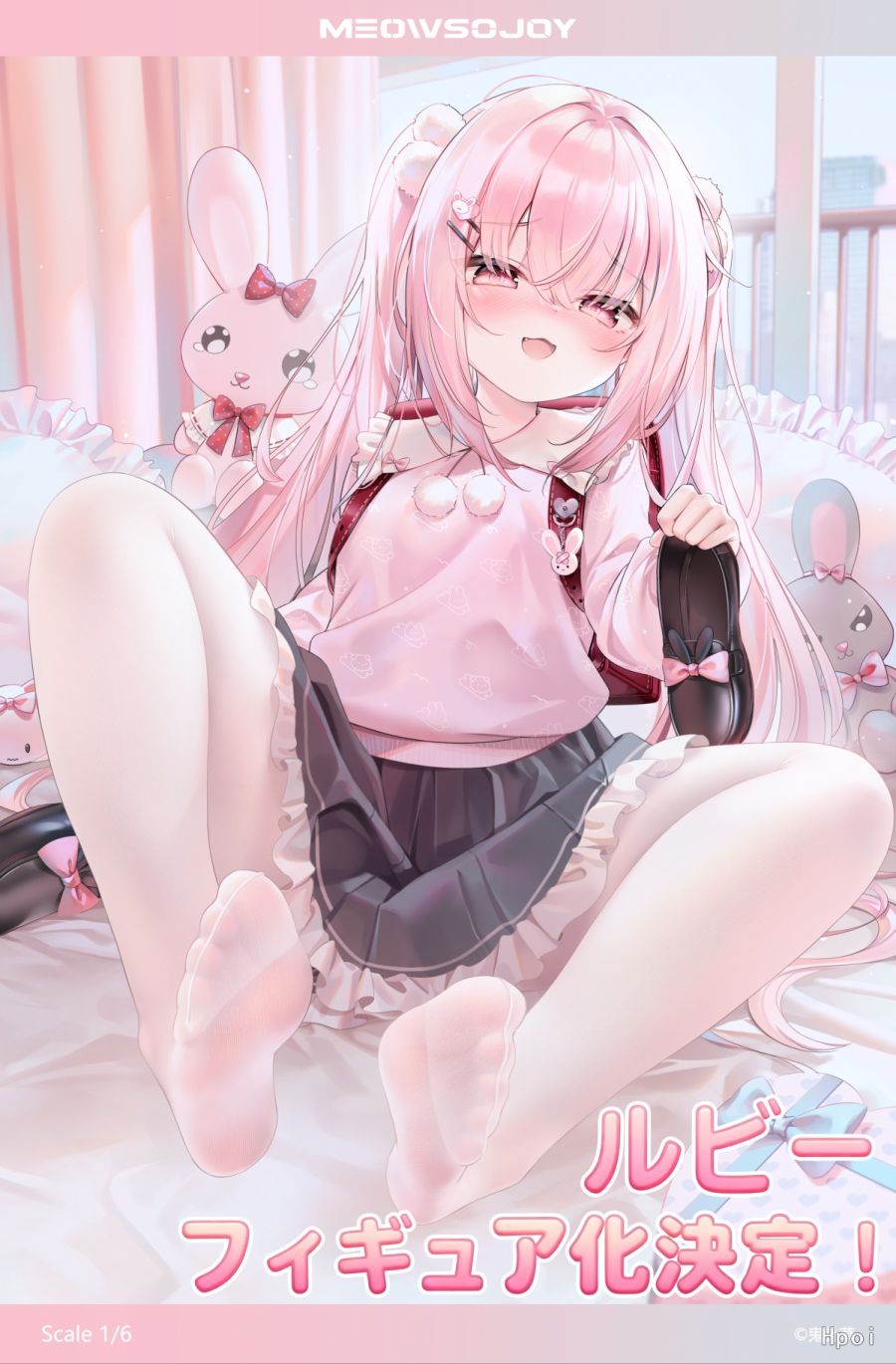 [MEOWSOJOY] 1/6 루비 상품화 예정_1.jpg