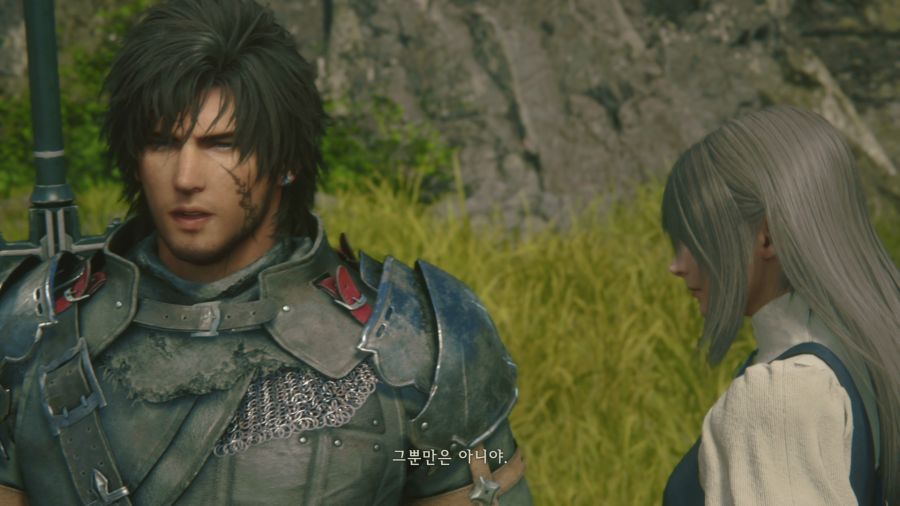 파이널 판타지16_7.png