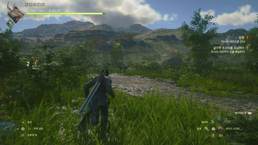 파이널 판타지16_15.png