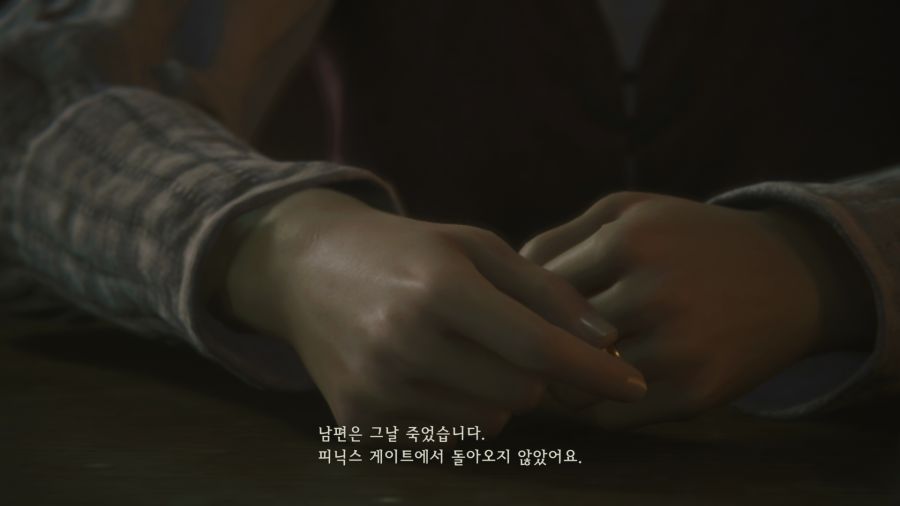 파이널 판타지16_33.png