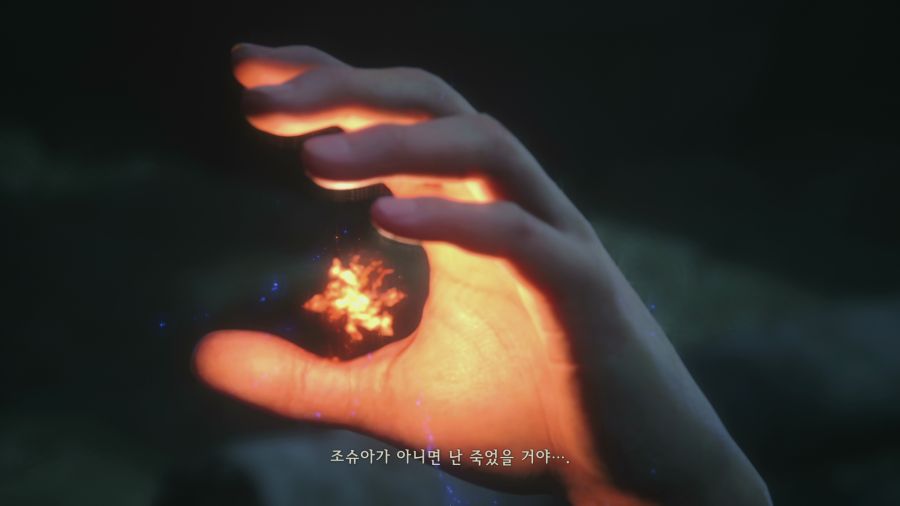 파이널 판타지16_42.png