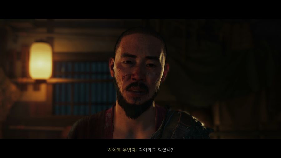 고스트 오브 요테이_8.png