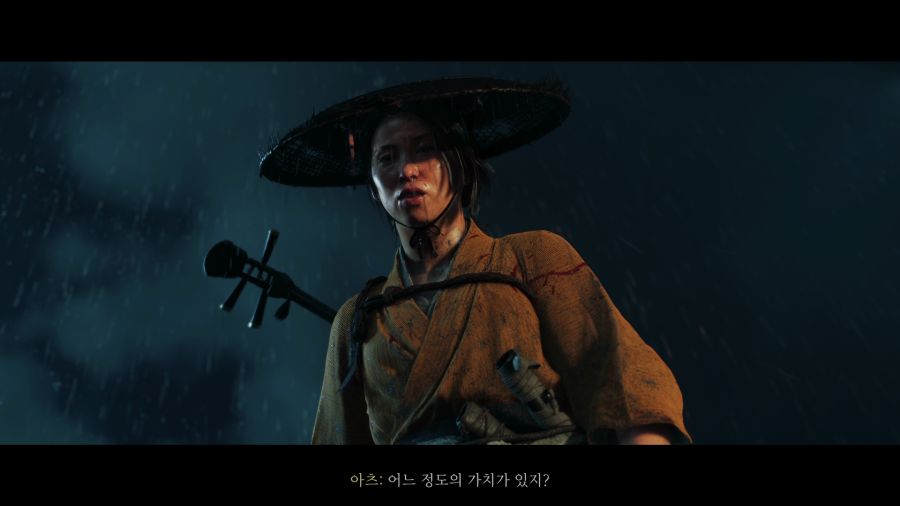 고스트 오브 요테이_32.png