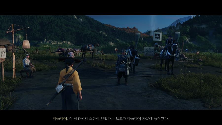 고스트 오브 요테이_47.png