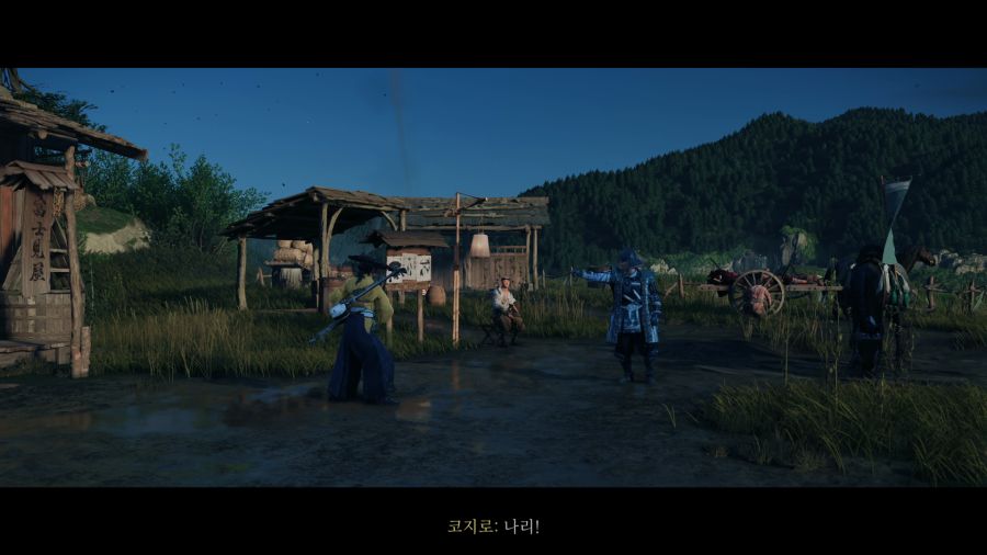 고스트 오브 요테이_52.png