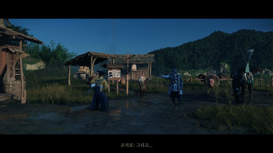 고스트 오브 요테이_53.png