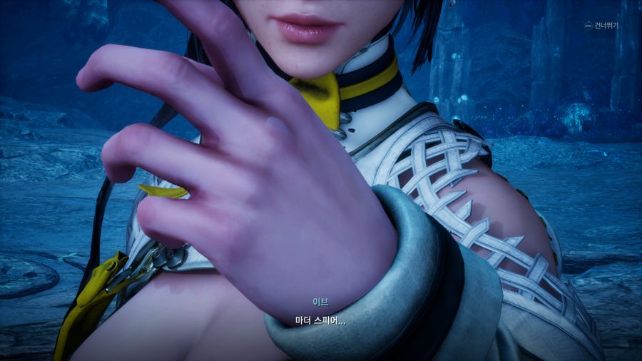 스텔라 블레이드 노멀엔딩_10.png