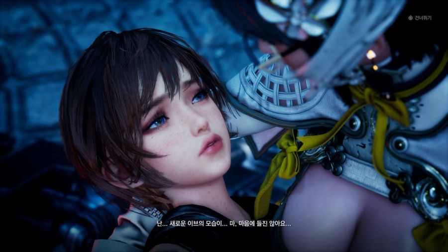 스텔라 블레이드 노멀엔딩_27.jpg