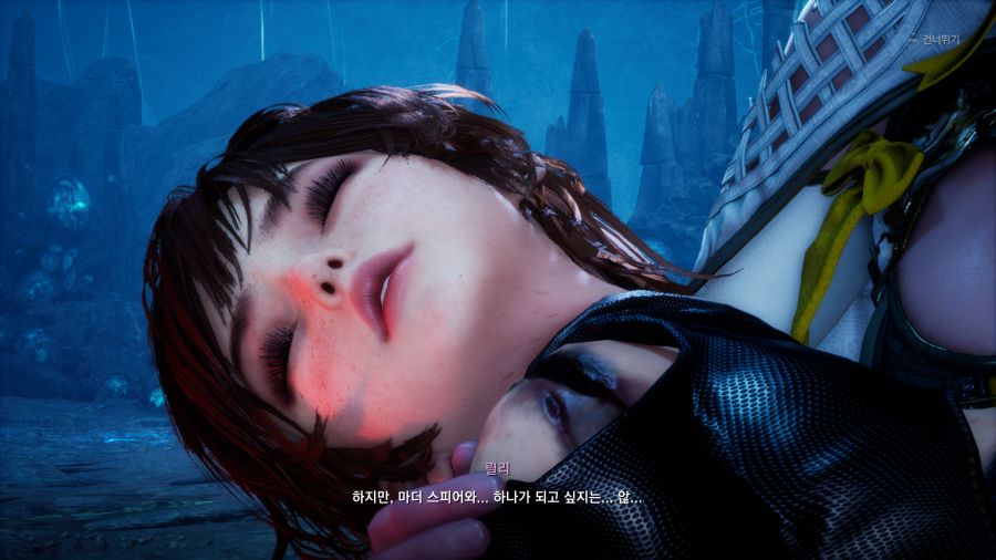 스텔라 블레이드 노멀엔딩_28.png