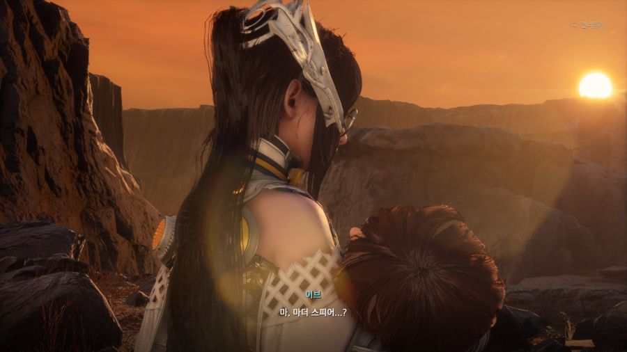 스텔라 블레이드 노멀엔딩_44.png