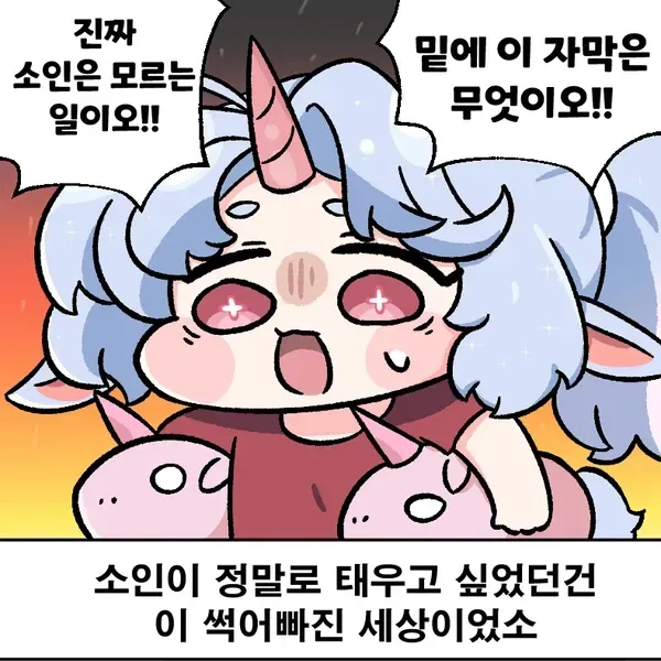 입구로 쓰면 안되는 구멍 특)_1.webp
