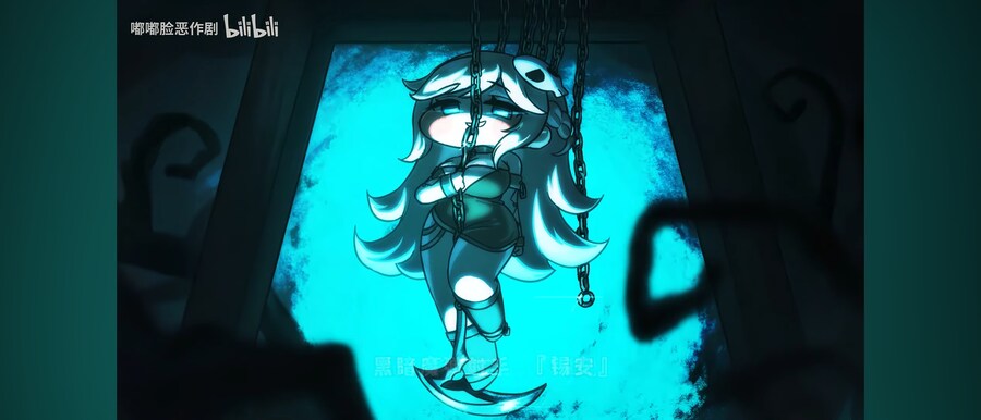 트릭컬 중국 광고 근황_2.jpg