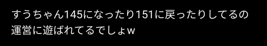 버튜버) 오늘 스우 방송이 기다려지는 이유_3.jpg