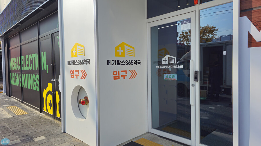 을씨년스러운 대구 동성로 탐방.._7.jpg