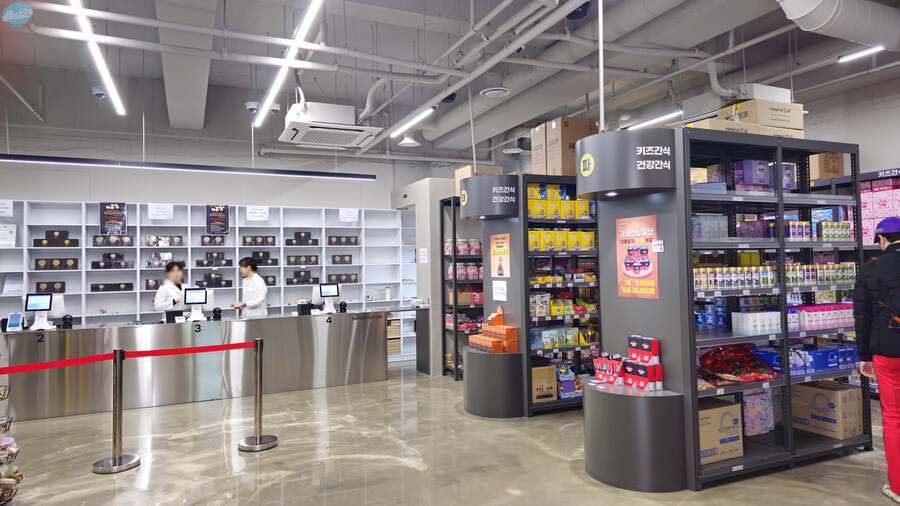 을씨년스러운 대구 동성로 탐방.._14.jpg