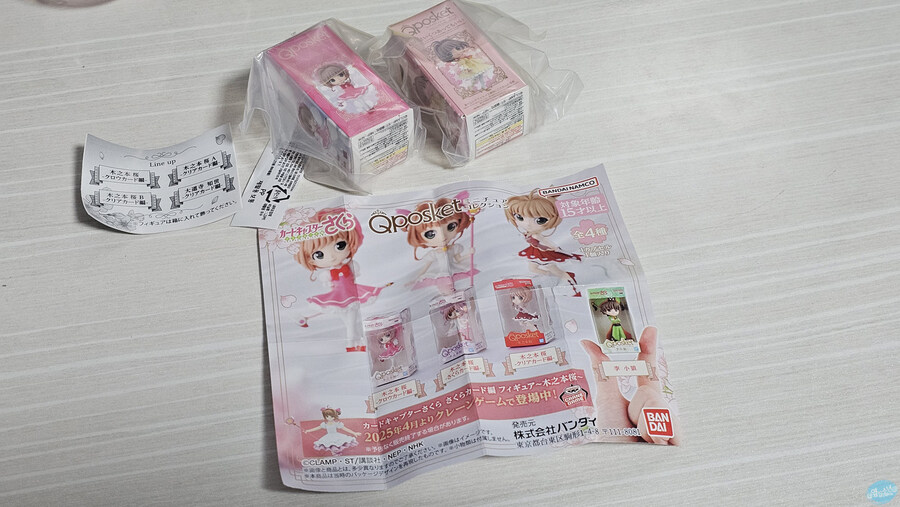 을씨년스러운 대구 동성로 탐방.._44.jpg