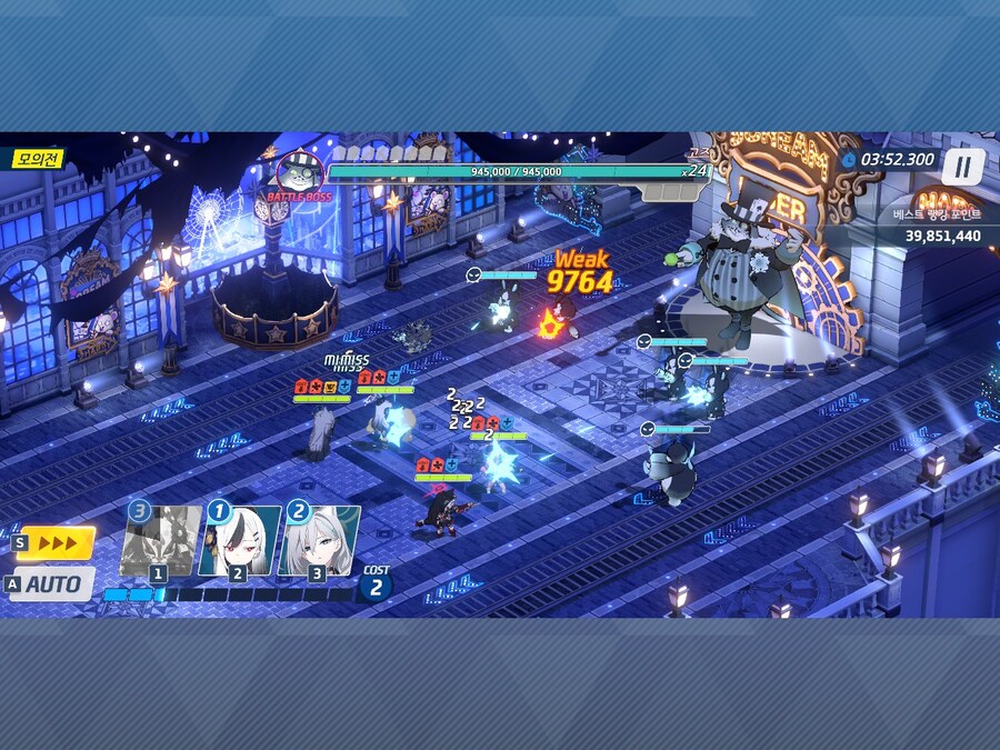 블루아카) 이건 진짜 내가 겜안분맛다...도게자 오지게박음_3.jpg