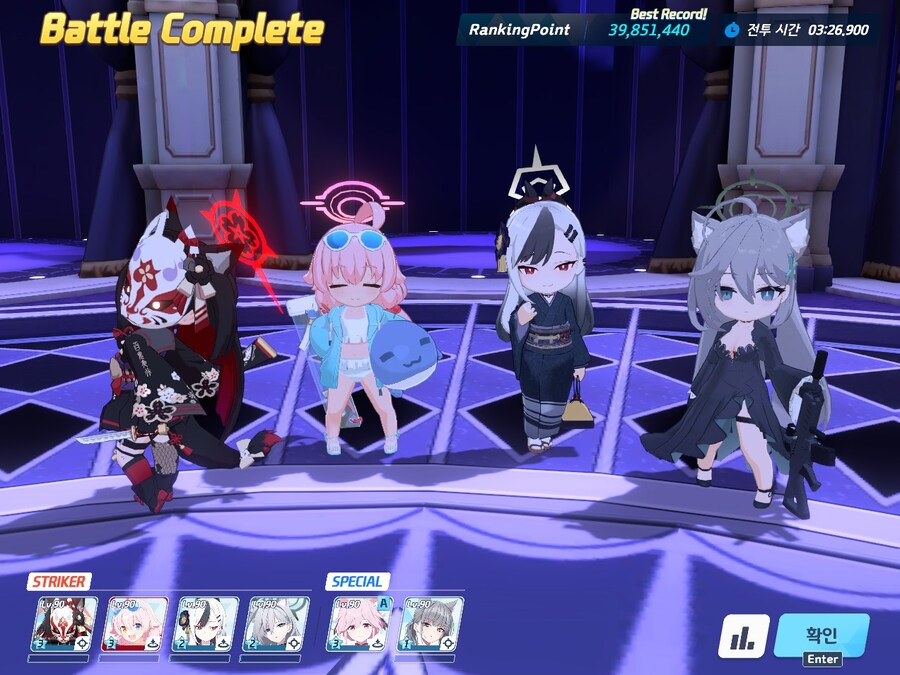 블루아카) 이건 진짜 내가 겜안분맛다...도게자 오지게박음_6.jpg