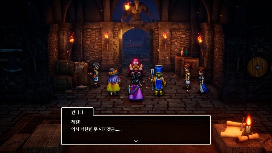 드퀘3re)이 아저씨 여전하구만_8.jpg