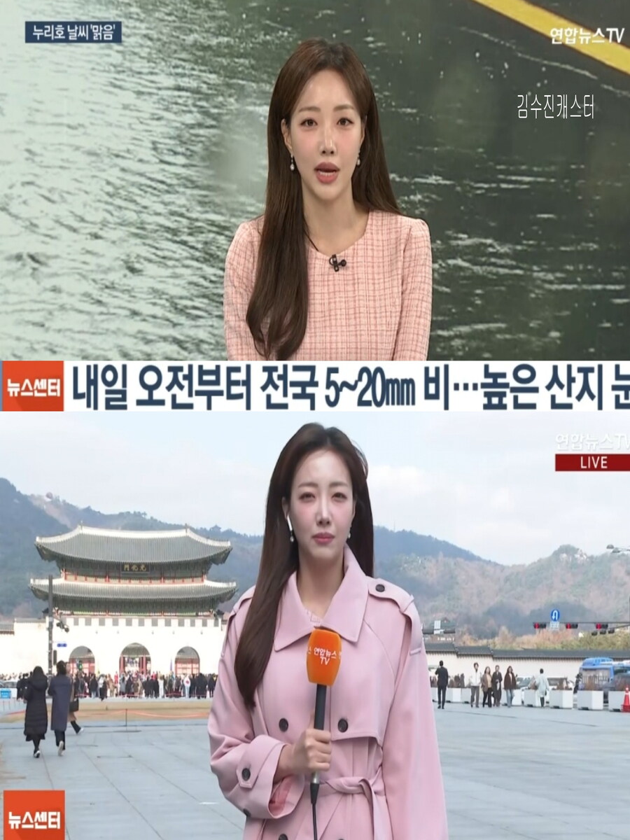 내일, 오전 전국 비(포근한 날씨, 강풍 전망, 미세먼지 보통)_1.jpg