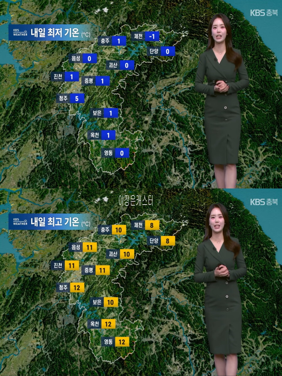 내일, 오전 전국 비(포근한 날씨, 강풍 전망, 미세먼지 보통)_17.jpg