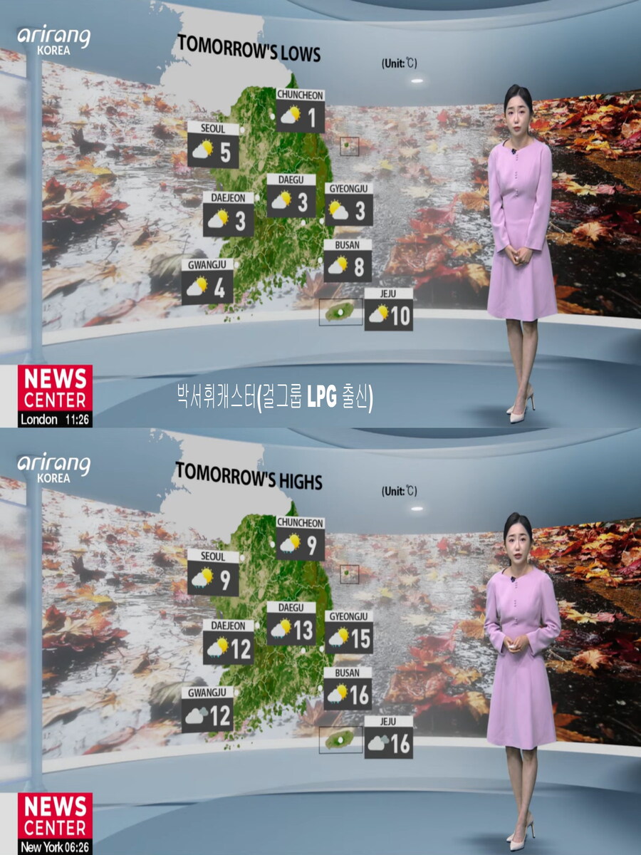 내일, 오전 전국 비(포근한 날씨, 강풍 전망, 미세먼지 보통)_27.jpg