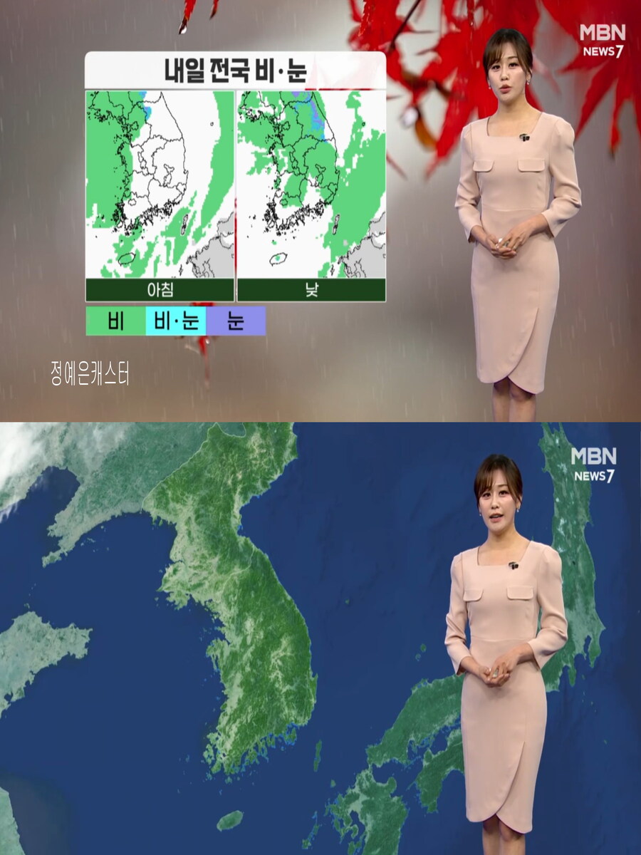 내일, 오전 전국 비(포근한 날씨, 강풍 전망, 미세먼지 보통)_30.jpg