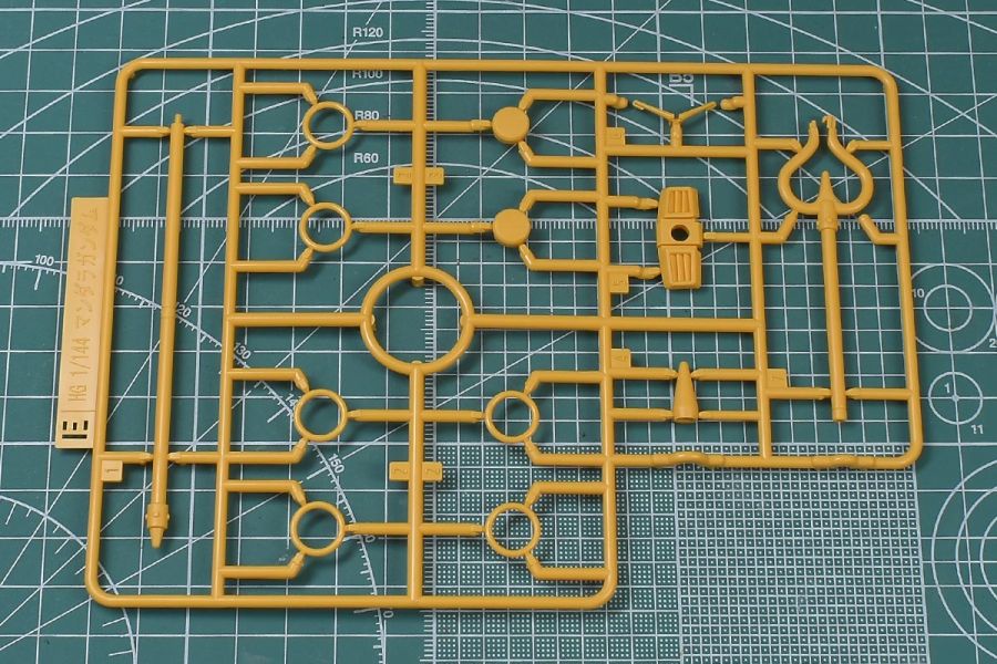 HGFC 1/144 만다라 건담 박스 / 런너 / 조립 설명서_19.jpg