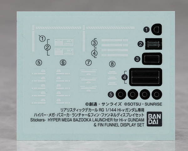 RG 하이뉴 전용 하이퍼 메가 바주카 런처 & 디스플레이 세트 해외 리뷰_11.jpg