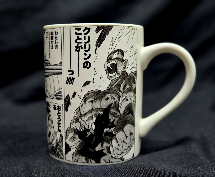 [이치방쿠지]드래곤볼 40주년 기념1탄. 통털이ㅠㅠ_16.jpg