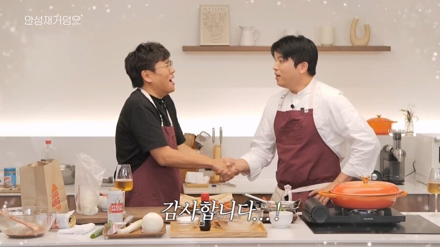 안성재의 정승제 햄부기 평가.jpg_14.jpg